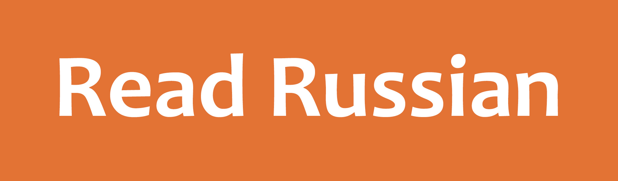 Read.ru Read Russian Bookshop