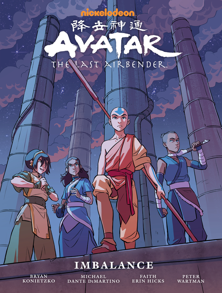 Avatar The Last Airbender The Search Library Edition