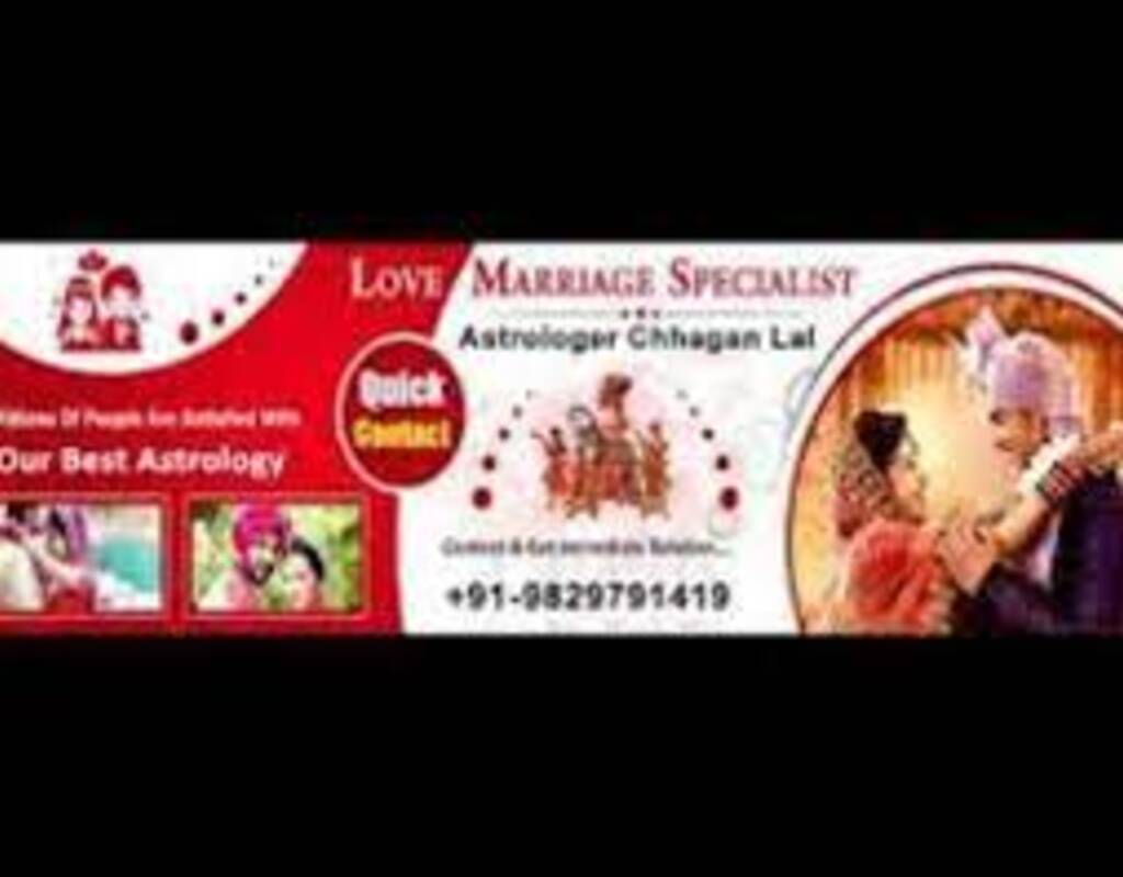 91-9829791419 Black magic to kill enemy Ludhiana - Bookshop.org
