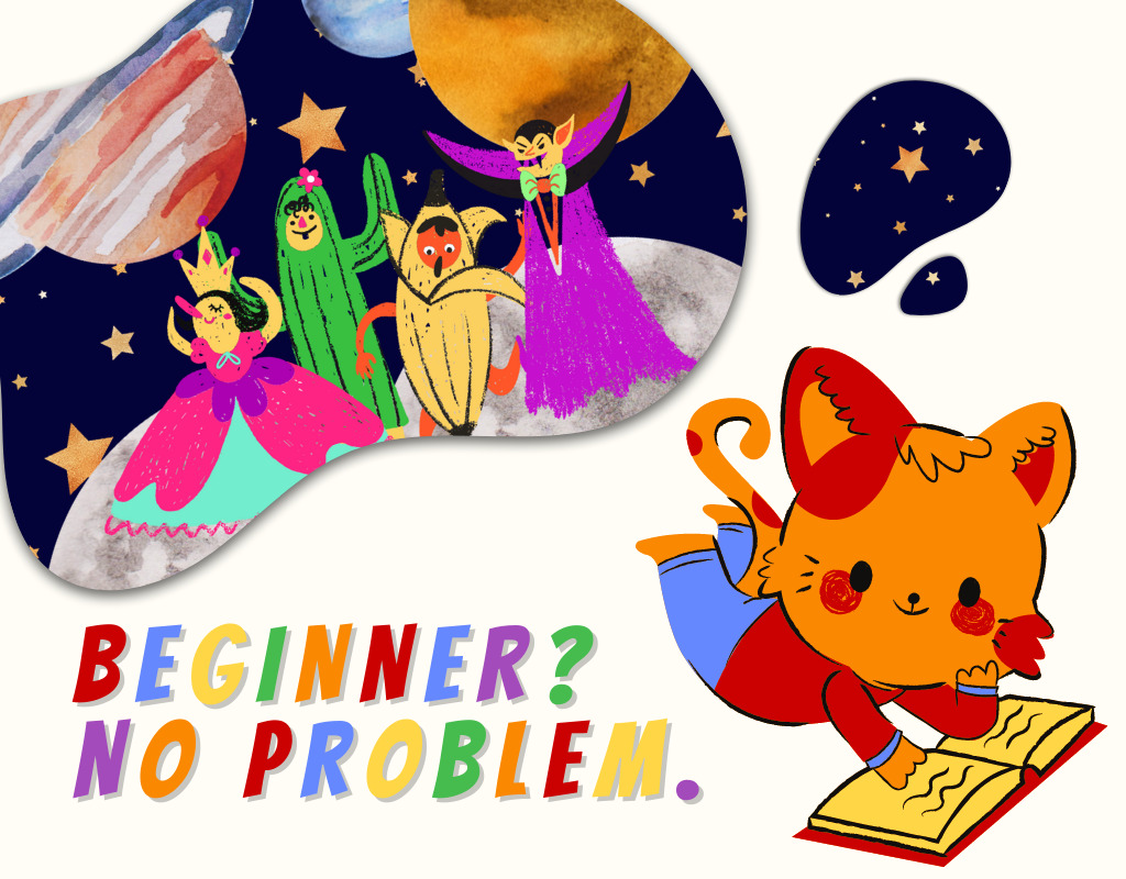 Beginner Guide: Middle Grade Edition - Bookshop.org