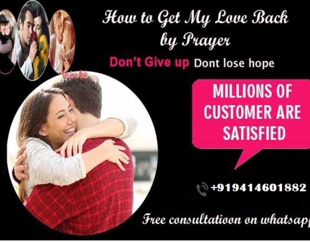 Black Magic To Control Husband Barcelona Spain 91 9414601882 Molvi Ji In Madrid