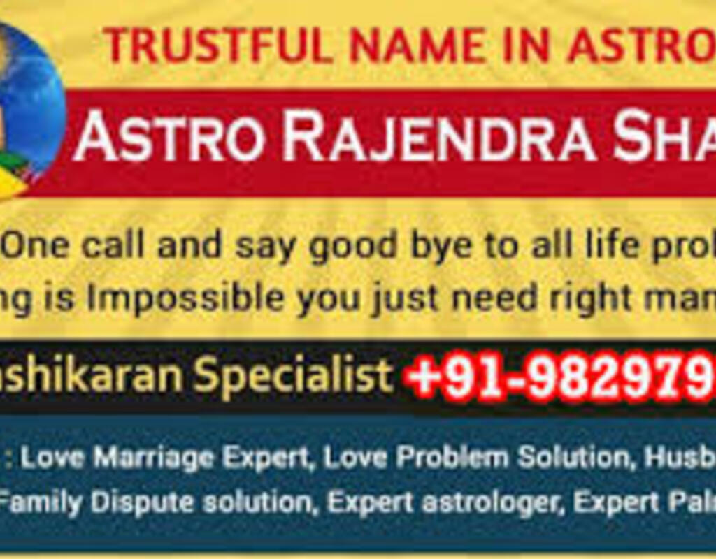 91–9829799567 {~!!~} hOw tO cOnTRoL oR kILL BoSS / OffIce ...